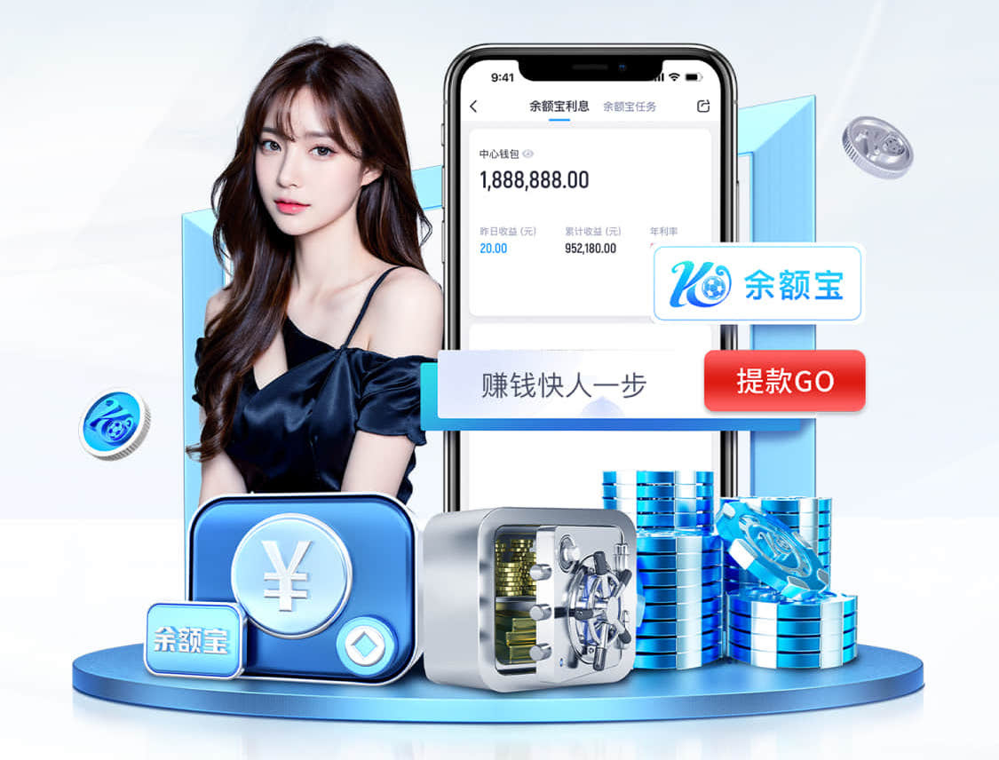 2026世界杯官网 南北山绿化工程启动仪式讲话