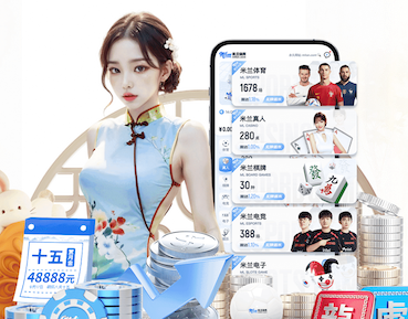 2026世界杯官网 江苏园林绿化工程苗木采购与供应