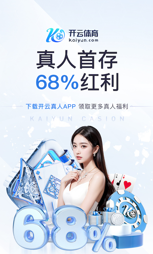 亚博体育 青岛园林绿化工程收费标准