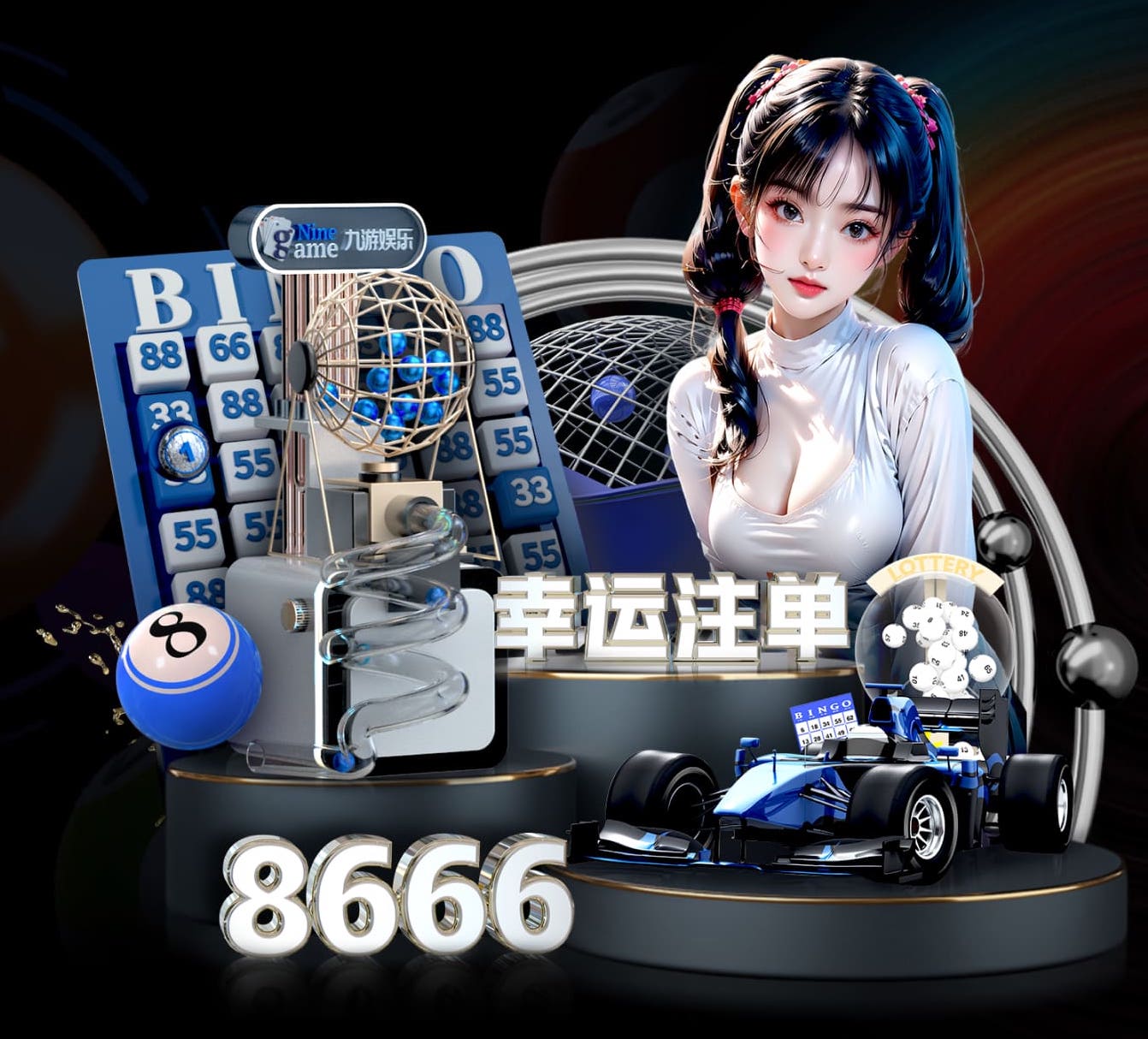 亚博体育 花园园林景观设计规划