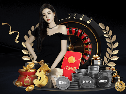 亚博体育 别墅园林景观设计项目