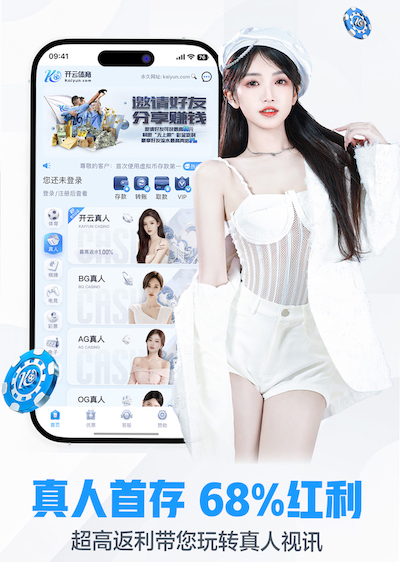 亚博体育 绿化工程合同需要盖法人章吗